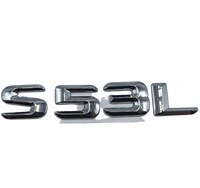 Resim S53L Krom Bagaj Logosu (AL-76) 