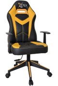 Resim XFLY Oyuncu Koltukları Xfly Machete Çocuk Oyuncu Koltuğu-sarı-1518d0492 