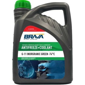 Resim G-11 Inorganic Green Antifreeze -74 C 3 Kg 