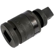 Resim İzeltaş 1525 06 7128 1” Havalı Lokma Mafsal 