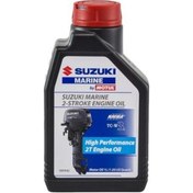 Resim Motul Suzuki Marine 2t - 1 Litre 