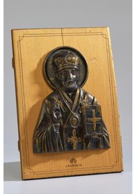 Resim Aziz Nikolas Rölyef İkona 