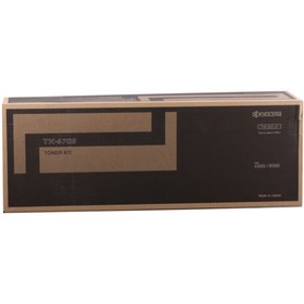 Resim Kyocera Tk-6705 Orjinal Fotokopi Toneri 