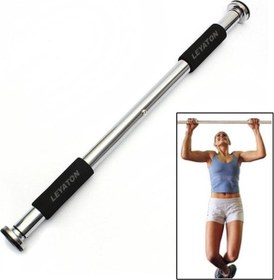 Resim Clifton Barfiks Çubuğu 60-100 Cm Çift Süngerli Ayarlanabilir Barfiks Çekme Demiri Barfiks Aleti 