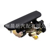 Resim Ford Mazda Bagaj Kapağı Kolu İçin Uygundur - Siyah Uh7165750 