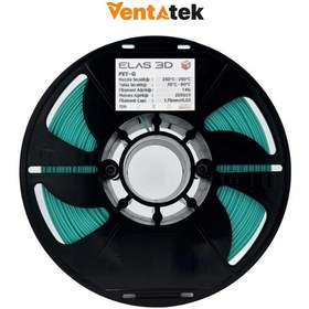 Resim Elas 3d Su Yeşili Petg Filament - 1.75mm - 1 Kg 