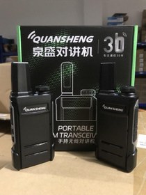 Resim QUANSHENG 2 Li Set Tg-a1 Gezi Piknik Kafe Kuaför Okul Karne Hediye Inşaat Şantiye Zor Koşul Telsizi 