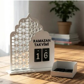 Resim Dekoratif Ramazan Takvimi Masaüstü Gün Değiştirmeli Modern İslami Ev Dekoru 