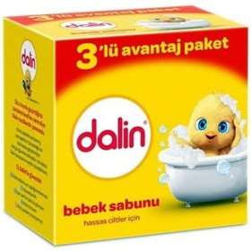 Resim Dalin Bebek Sabunu - 3'lü 
