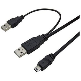 Resim 4529 Usb Y 3 Giriş Mini 5 Pin Harddisk Kablosu Sku: Smg8690010135247 