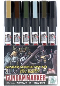 Resim Gundam Marker MSV Set 