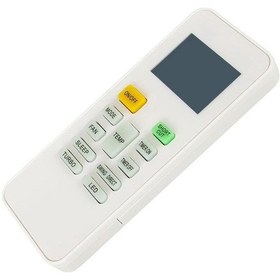 Resim Mdv Sac-09bxmr32 In İle Uyumlu Klima Kumandası 