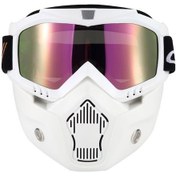 Resim Geeksen Motorsiklet Ve Bisiklet Kaskı İçin Çıkarılabilir Gözlüklü Rüzgar Ve Toz Maskesi - Renkli Lens Seçenekleri Beyaz 