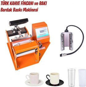 Resim Epson Süblimasyon Türk Kahve Fincanı Ve Rakı Bardak Baskı Makinesi 