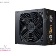 Resim Cooler Master 750W MWE V3 80+ Bronze ATX 3.1 Güç Kaynağı 