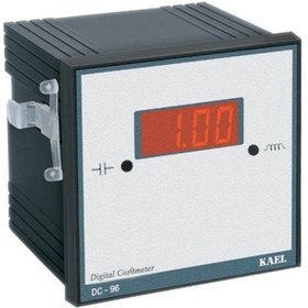 Resim Kael Dc96 - Cosfimetre 