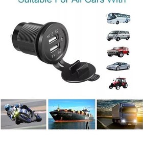 Resim Pano Tip Araç Usb Şarj Giriş Söketi 8-32v, Çıkış 5v1a - 5v2a 