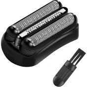 Resim Galaxxy Braun 3 Serisi 3040S 300S 310S 3080S Elektrikli Tıraş Makinesi Folyosu ve Kesiciler Tıraş Makinesi Aksesuarları Için 21B Yedek Başlık (Yurt Dışından) 