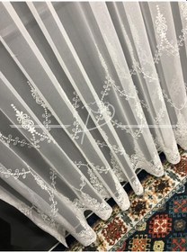 Resim Tül Perde Etek Geniş Işleme Sungur Desen Ekru 