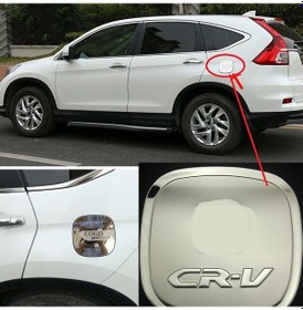 Resim Honda Crv 2013-2017 Depo Kapağı Abs Krom Aksesuar 