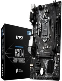 Resim MSI H310m Pro-vdh Plus 1151p Ddr4 Ses Glan Hdmı/dvı/vga Usb3.1 Matx Anakart Motherboard 