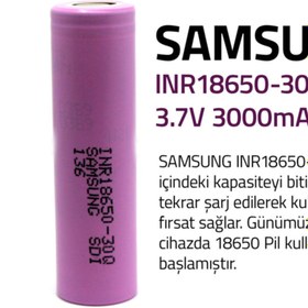 Resim Sailteknoloji Samsung Inr18650 30q 3000 Mah Li-ion Şarj Edilebilir Pil 
