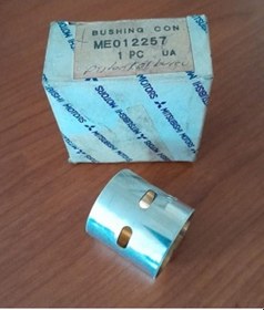 Resim Mirsubishi Canter 304 - 444 Piston Kol Burcu ME012257 