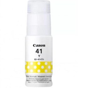 Resim Canon GI-41Y Yellow Sarı Şişe Mürekkep G2420-G3420-G3430-G4470-G3470-G3480 