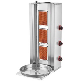 Resim Kutlu 3 Radyan Döner Ocağı 