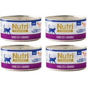 Resim Nutri Feline Tavuk Etli Ve Somonlu Pate Tahılsız Yetişkin Kedi Konservesi 70 G X 4 Adet 