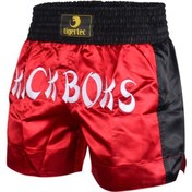 Resim Tigertec Punch Kick Boks Şortu-Kırmızı 
