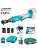 Resim Total Tdrlı2060151 3/8 65 N.M 20V 5.0AH Akülü Cırcır Kolu 