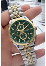 Resim Tom Jones 2 Yıl Garantili 3 Atm Suya Dayanıklı Çelik Kordon Erkek Kol Saati Siyah - Gümüş 