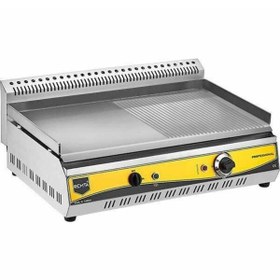 Resim Remta Elektrikli Pleyt Izgara Yarı Oluklu 70 Cm 