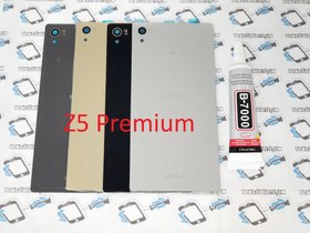 Resim Sony Xperia Z5 Premium Arka Pil Kapağı +B-7000 Yapıştırıcı, Gold 