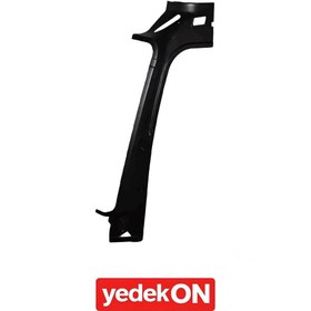 Resim Ön Direk Sacı Axor İç Sağ - A9736200213 