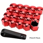 Resim Hightower 20 Adet Elektrokaplama Kırmızı 19mm Jant Somun Kapakları Koruma 