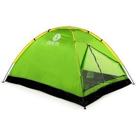 Resim Upland Crew 3 Xl Çadır Yeşil 