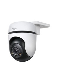 Resim Tp-link Tapo 2k Dış Mekan Pan/tilt Güvenlik Wi-fi Kamera, Ip65 Ha 