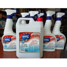 Resim Gogorsil 500 ml Sprey *3 Ade 