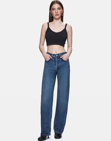 Resim Ltb Vanetta Düz Paça Yüksek Bel Jean Pantolon 010095176315881 55948 Karışık Çok Renkli 