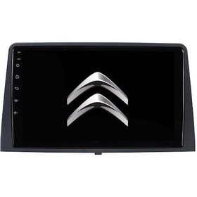 Resim Peugeot Rifter Android Multimedya Sistemi 4-64 Cadence 9" 