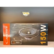 Resim Cadence Orijinal Qr64 16cm Midrange 150w 75rms 93db 