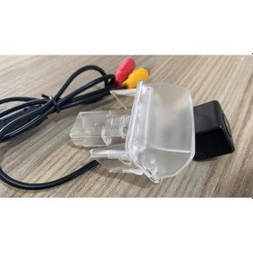 Resim Toyota Corolla Plakalık Geri Görüş Kamera Tam Uyum Adana 