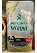 Resim Petronas Urania 5000 Lcv 5W-30 Motor Yağı 10.5 L 