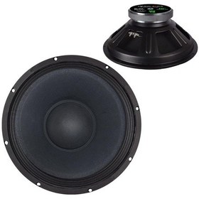 Resim Magicvoice Mv-10 Maks. 450 Watt / Rms 200 Watt 10 Siyah 25 Cm Woofer Yedek Hoparlör 