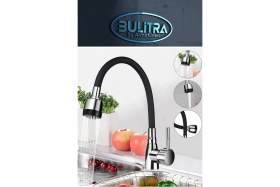 Resim Bulitra Oynar Başlıklı Tasarruflu Silikon Musluk Başlığı Kubar Çift Fonksiyonlu (Siyah) 