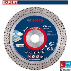 Resim Bosch Expert 76 Mm Seramik Kesme Diski Gws 12 Uyumlu 2608900652 