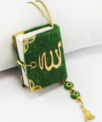 Resim biuti El Yapımı Cam Nazar Boncuklu Püsküllü Yeşil Renk Kadife Mini Kur' an-ı Kerim Araba Dikiz Ayna Süsü 