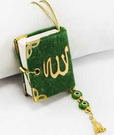 Resim biuti El Yapımı Cam Nazar Boncuklu Püsküllü Yeşil Renk Kadife Mini Kur' an-ı Kerim Araba Dikiz Ayna Süsü 